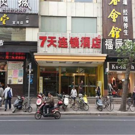 7Days Inn Shanghai Yichuan Road Екстер'єр фото