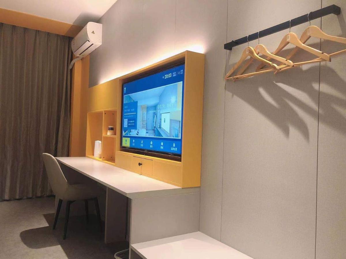 7Days Inn Shanghai Yichuan Road Екстер'єр фото