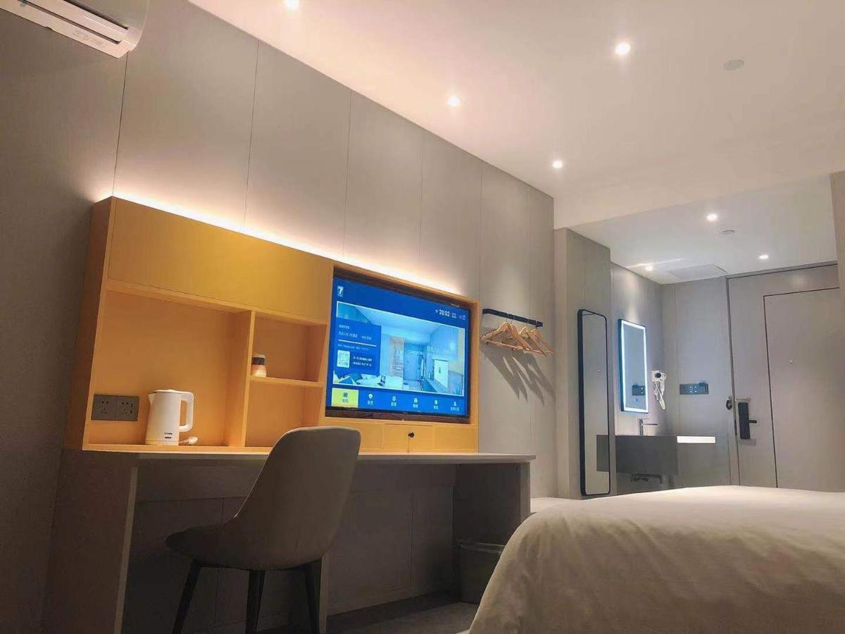 7Days Inn Shanghai Yichuan Road Екстер'єр фото