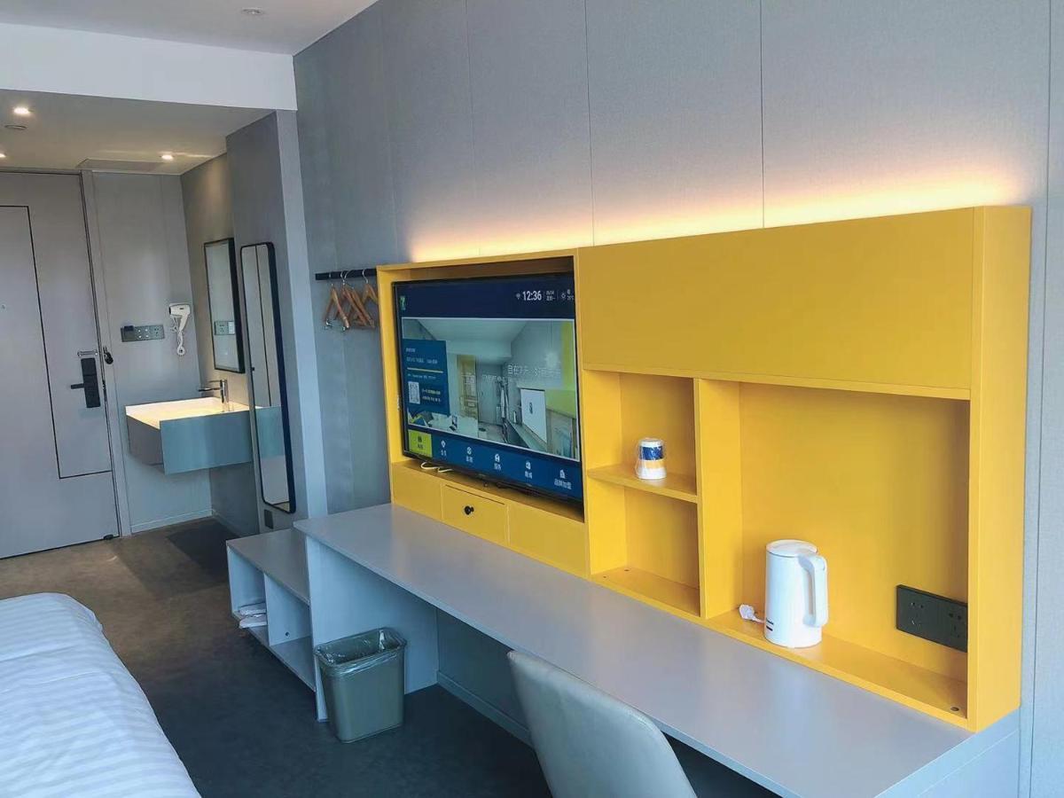 7Days Inn Shanghai Yichuan Road Екстер'єр фото