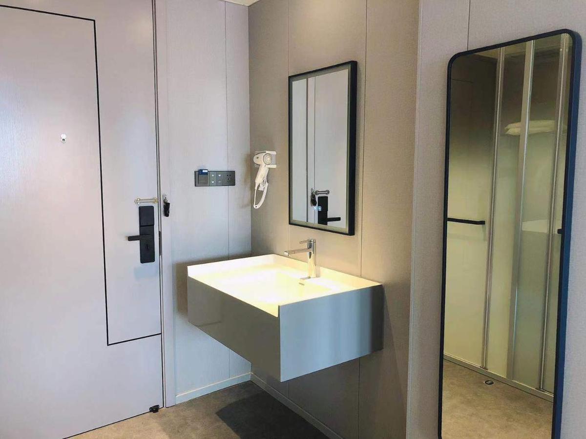 7Days Inn Shanghai Yichuan Road Екстер'єр фото