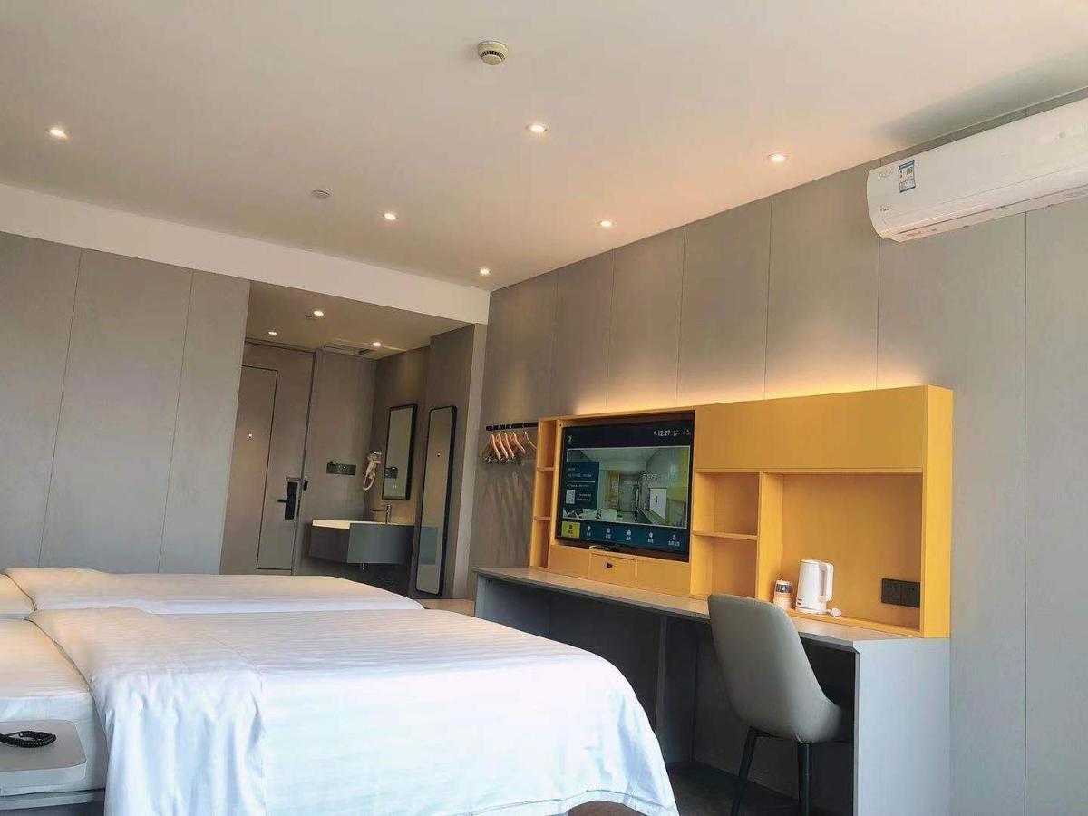 7Days Inn Shanghai Yichuan Road Екстер'єр фото