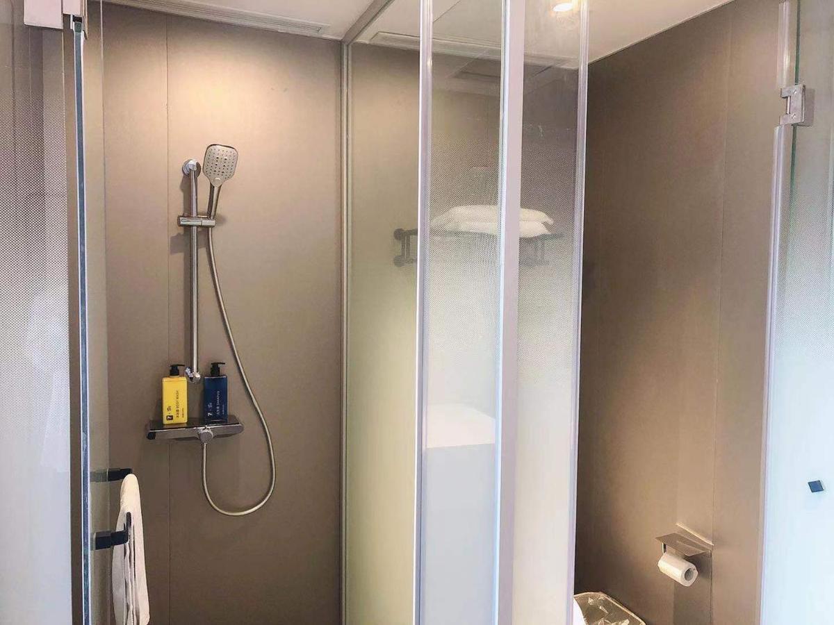 7Days Inn Shanghai Yichuan Road Екстер'єр фото