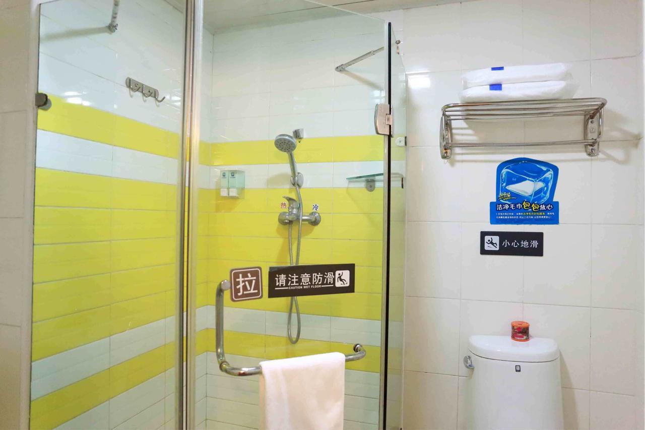7Days Inn Shanghai Yichuan Road Екстер'єр фото