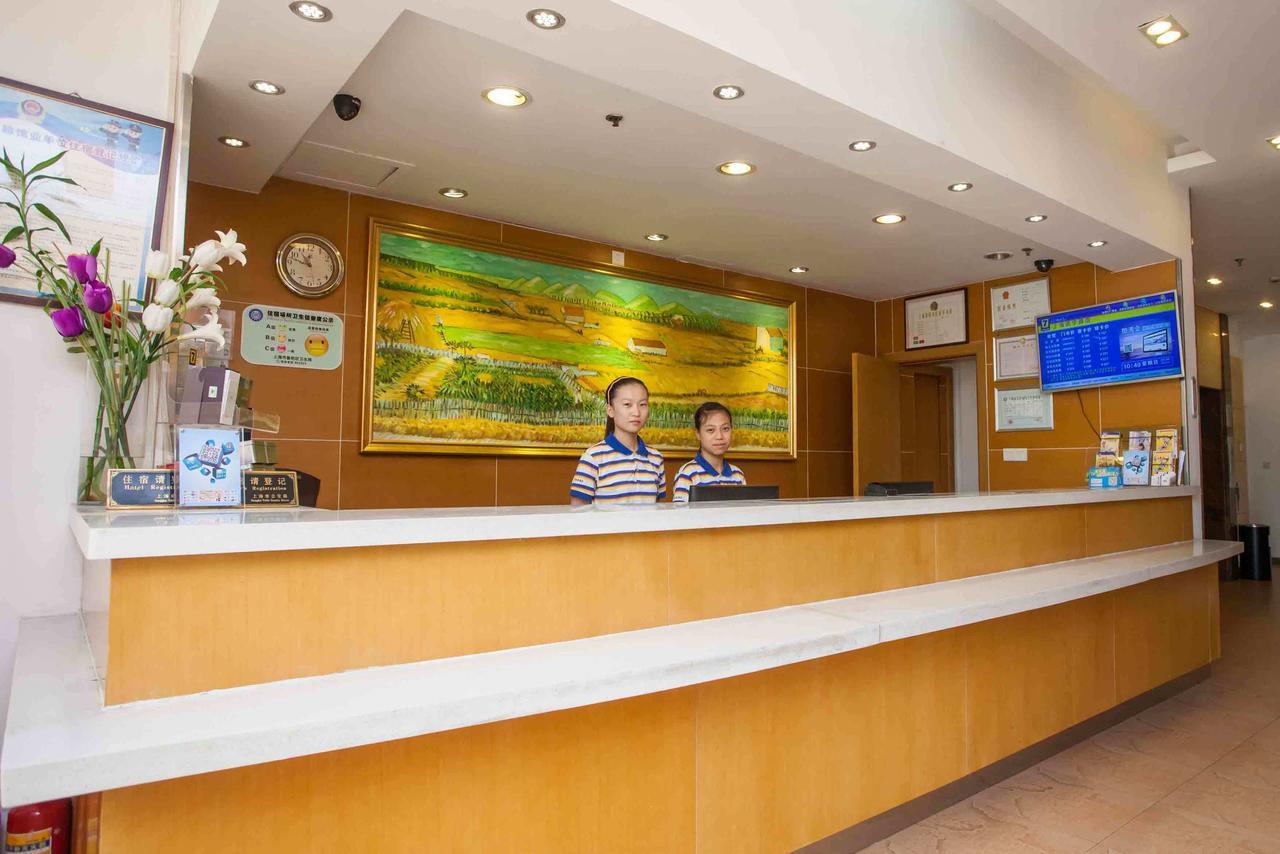 7Days Inn Shanghai Yichuan Road Екстер'єр фото