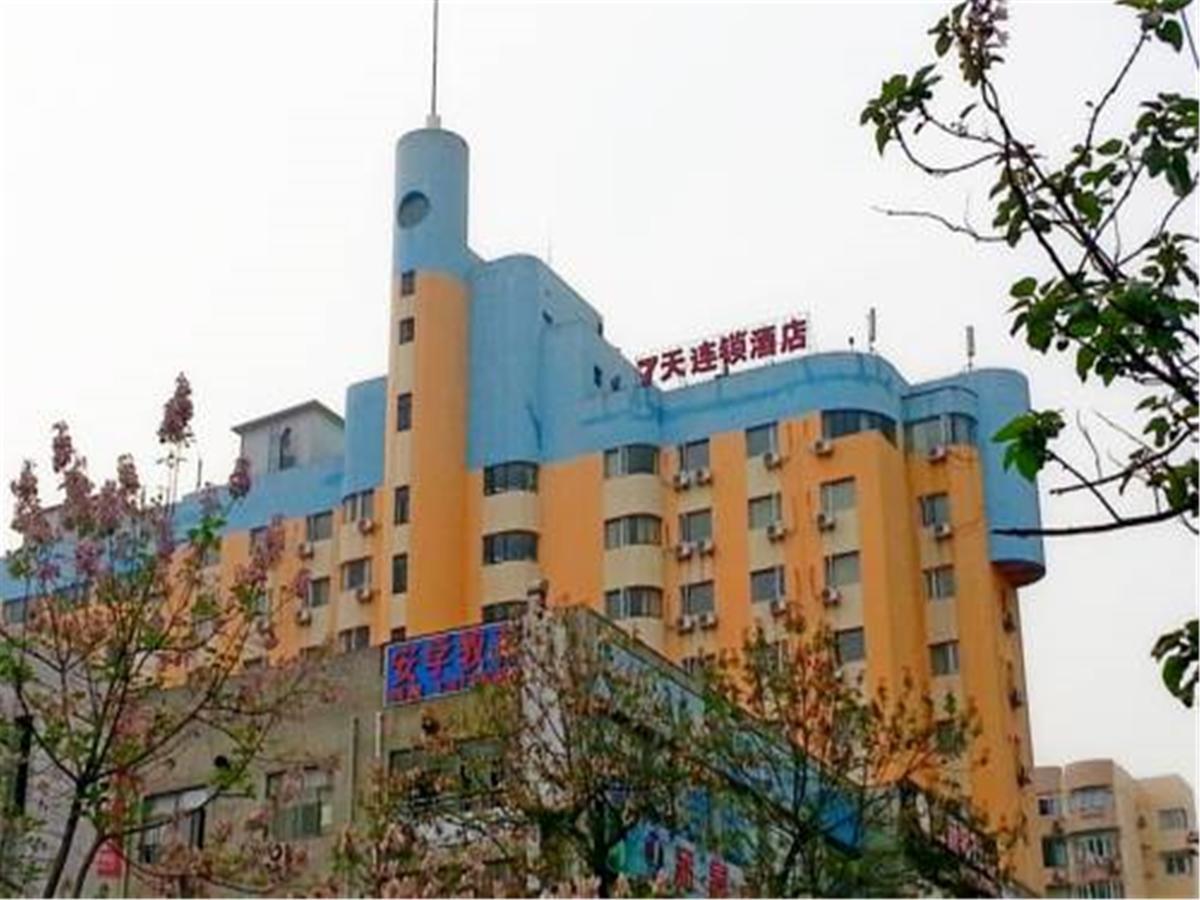 7Days Inn Shanghai Yichuan Road Екстер'єр фото