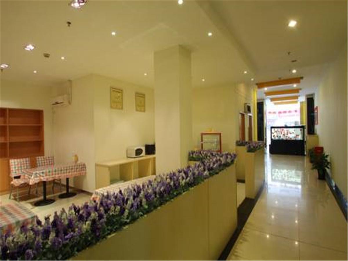 7Days Inn Shanghai Yichuan Road Екстер'єр фото