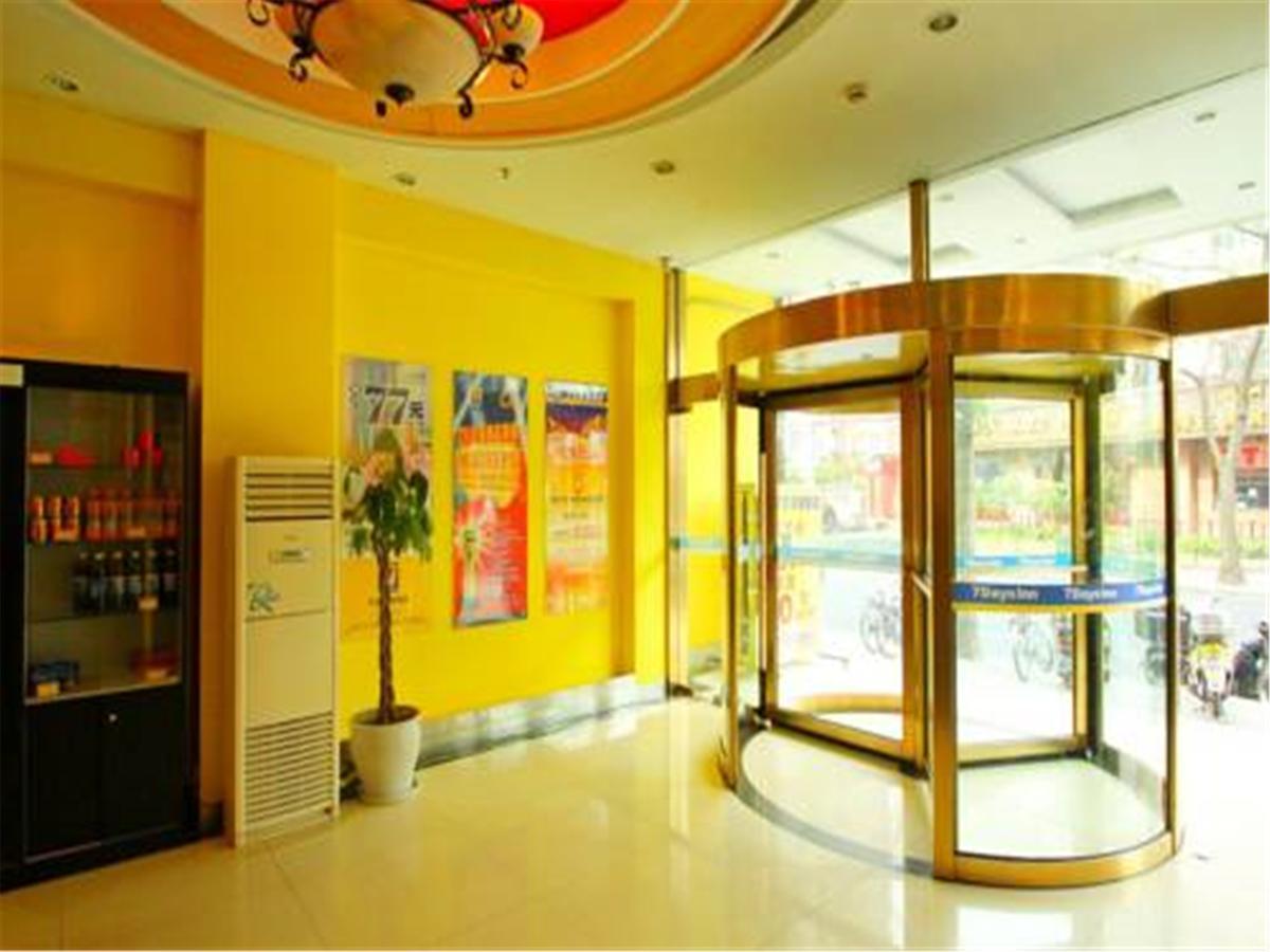 7Days Inn Shanghai Yichuan Road Екстер'єр фото