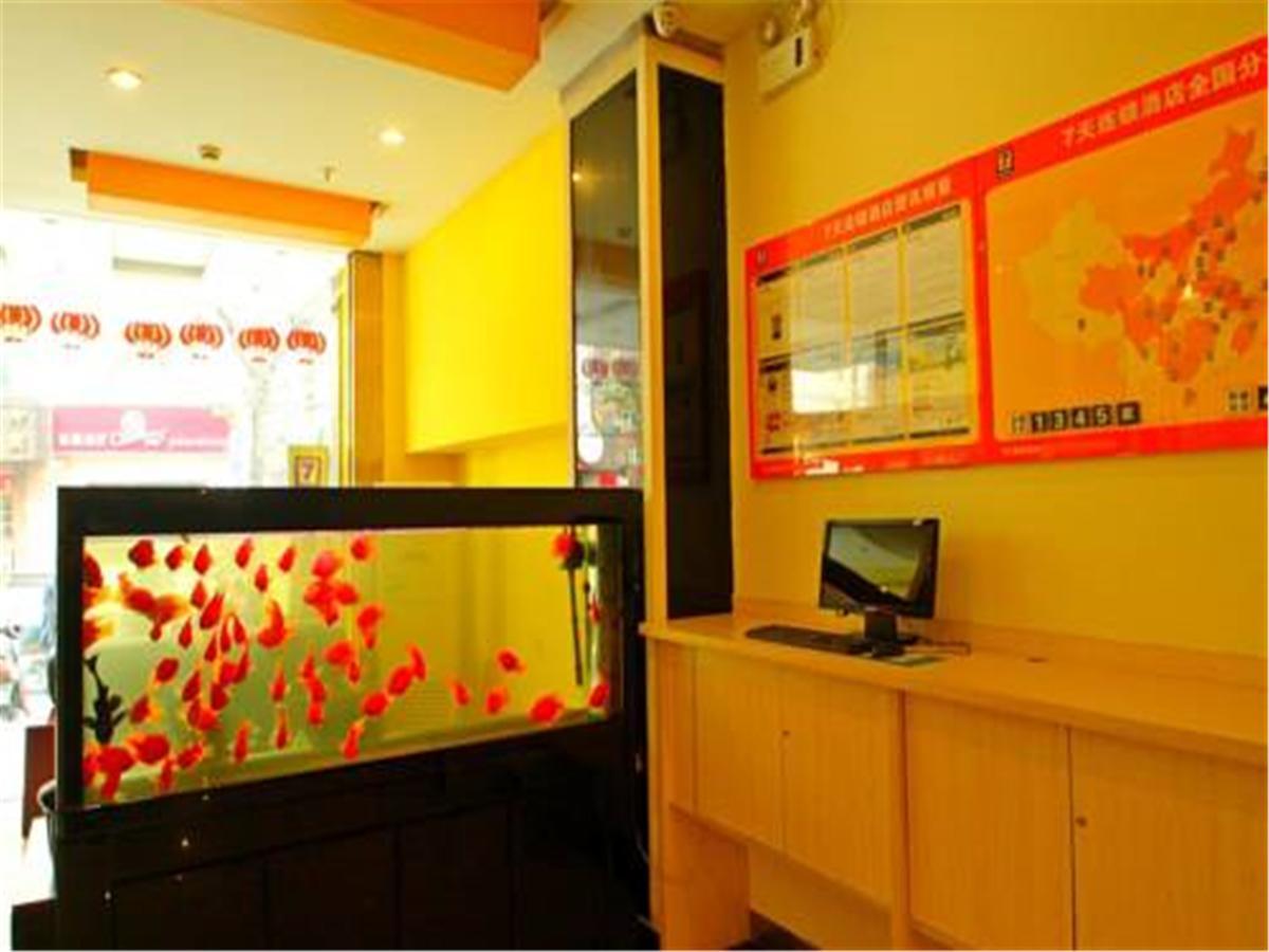 7Days Inn Shanghai Yichuan Road Екстер'єр фото
